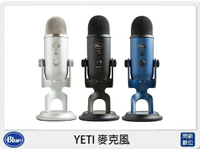 Blue Yeti USB 麥克風 黑/銀/藍 錄音 直播(公司貨)【跨店APP下單最高20%點數回饋】