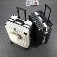 鋁框行李箱女拉桿箱萬向輪鋁框20寸密碼箱大容量22寸旅行箱皮箱24寸