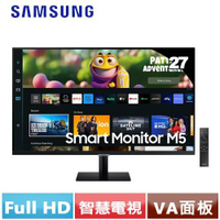 【現折$50 最高回饋3000點】  SAMSUNG三星 27型 S27CM500EC M5 智慧聯網螢幕 黑