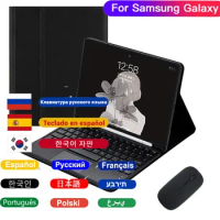 Tablet Keyboard Case for Samsung Galaxy Tab A9+ Plus 11inch 2023 Case with Russian Keyboard Mouse Combo for Galaxy Tab A9 Plus