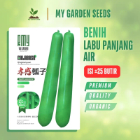 BENIH LABU PANJANG / LABU AIR KEMASAN IMPORT Β± 25 BUTIR