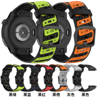 สายนาฬิกาซิลิโคน, เหมาะสำหรับ COROS PACE Pro, สายรัดข้อมือทูโทน, สายรัดกีฬา, เข้ากันได้กับ Pace Pro
