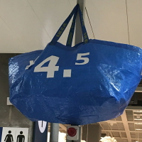 【IKEA宜家代購】弗拉塔編織袋搬運袋購物袋大號折疊便攜【滿299元出貨】