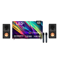 【Klipsch】R-50PM主動式喇叭+創維Skyworth 65Q750GK卡拉OK電視(卡拉OK組)