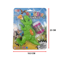 TOYS-DINOSAUR BUBBLES GUN (MT5191) (23cm X 18.5cm)
