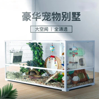 Minipet Supplies Groundhog Feeding Box Totoro Cabinet Rabbit Nest Hamster Djungarian Hamster Glass Cage Villa Viewing Cage