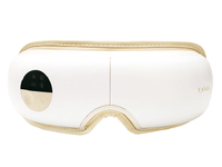 日本代購 空運 KOIZUMI 小泉成器 KRX-4020 電熱眼罩 眼部 按摩器 溫熱 溫感 震動 USB充電 放鬆
