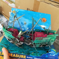 舊船水族箱擺件破船躲避船深海沉船魚缸氣動造景裝飾爛船玩具