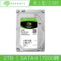 Seagate希捷 新梭魚 BarraCuda 2TB 3.5吋 7200轉 SATAⅢ 桌上型硬碟(ST2000DM008)