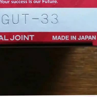 Cross joint Joint kopel gardan ASLI ORIGINAL GMB Japan untuk avanza xenia veloz 2012,all new avanza 