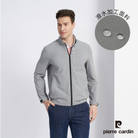 Pierre Cardin皮爾卡登 男款 都會休閒彈性防潑水立領薄夾克-灰色 (5227605-95)