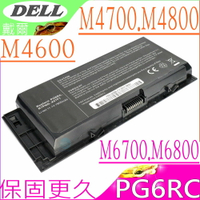 DELL 電池(保固更久)-戴爾 Precision Mobile WorkStations M4600,M4700,M6600,M6700,M4800,M6800,P13F,P13F001,3DJH7,97KRM,9GP08,FV993,T3NT1,PG6RC,R7PND,0TN1K5,312-1176,312-1177,312-1178, N71FM GXMW9