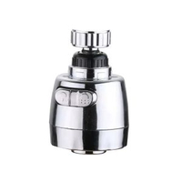 可旋轉防濺水龍頭起泡器｜多檔出水廚房過濾噴頭｜萬向軟管省水龍頭接頭｜平行進口