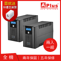 特優Aplus 在線互動式UPS Plus5L-US1000N(1000VA/600W)-兩入組