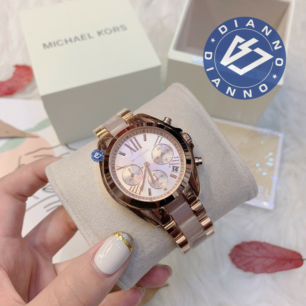 Michael kors 6066 online