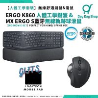 【人體工學鍵盤】K860人體工學鍵盤 附手托一體式｜辦工室電腦藍牙無線鍵盤｜適用Windows macOS Linux & Chrome OS｜香港行貨｜ MX ERGO S