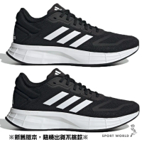 Adidas 女鞋 慢跑鞋 DURAMO SL 2.0 黑白 GX0709