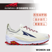 【Altra】OLYMPUS 5 奧林帕斯 多功能越野鞋 女款 勁捷白(路跑鞋/健行鞋/旅行/登山)
