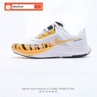 2023 Hot Sale Authentic✅ ΝΙΚΕ Ar* Zom- Rival- Fly- 3 White Yellow Cushion Running Shoes For Men （Free Shipping）
