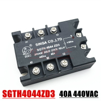 SGTH10044ZD3原裝SINGA新佳SGEC三相交流固態繼電器100A 440VAC