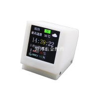 pyClock WiFi電腦書房桌面天氣時鐘 ESP32-C3 1.5寸簡約TFT小電視[領邦五金配件]