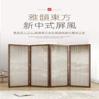 【好運百世旗艦店】實木屏風 隔斷屏風 遮擋屏風 折疊屏風 屏風(淺胡桃半透 180*40 四扇 預購15天)