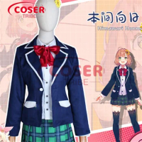 COSER TRIBE Anime Game NIJISANJ Himawari Honma school uniform Carnival Role CosPlay Costume Complete Set