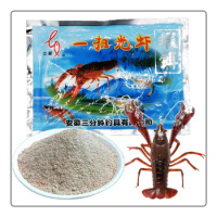35g Shrimp Bait Antarctic Krill Powder Net Cage Fish Cage Crayfish River Shrimp Special Bait