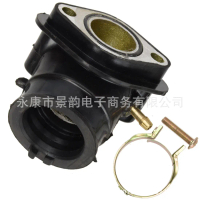 Scooter Moped GY6 125 150cc Engine Adapter Carburetor Interface Intake Manifold
