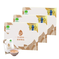 【安永鮮物】安永鱸魚精_健康御品禮盒3盒(官方直營/常溫/60ml/每盒6入)