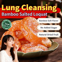 Halal Bamboo Bee Salt Loquat Dried Fruit Dried Loquat Fruit Snack Kering Pipah Asli Dengan Gabungan