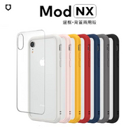 【犀牛盾】Mod NX iPhoneX/XS(5.8)系列 邊框+背蓋防摔手機殼