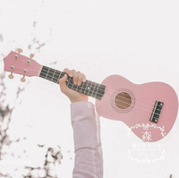 烏克麗麗 櫻花琴尤克里里烏克麗麗初學者入門女可彈小吉他擺飾 限時折扣