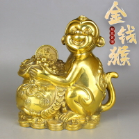 傲悅純銅猴子擺件銅猴十二生肖猴擺設黃銅猴銅器裝飾品家居工藝品