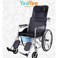 Yooyee Kursi Roda 24 Inch Full Baring 3in1 Biasa