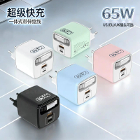 New retractable cable PD65W macaron color charger for small appliances, travel charger with PD+USB m