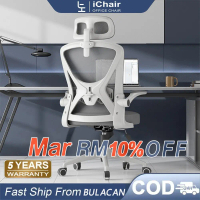 [3Years Warranty]fessional Gaming Chair Ergonomic Office Chair Mesh chair kerusi gaming Computer Stu