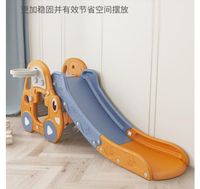 寶寶滑滑梯2至10歲多功能摺疊滑梯室內家用兒童小型小孩家庭玩具3【青木鋪子】