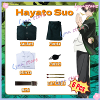 ชุดคอสเพลย์วิกผม COD2025IN STOCK WIND BREAKER ชุดคอสเพลย์ HAYATO SUO ชุดนักเรียน HARUKA SAKURA ชุดงา