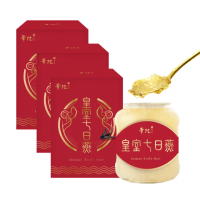 【華陀扶元堂】皇室七日燕3瓶(230g/瓶-金絲燕窩/膠原蛋白/年節禮盒/送禮)(春節禮盒)