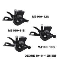 MTB DEORE SL-M4100 SL-M5100 SL-M6100 SLX SL-M7100 DEORE XT SL-M8100 10S 11S 12S Right Original accessories