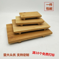 日式創意碳化竹壽司拼盤平面壽司板木盤子日韓料理擺盤壽司臺竹質