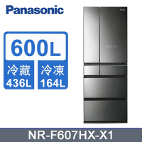 Panasonic國際牌600公升六門變頻冰箱鑽石黑NR-F607HX-X1