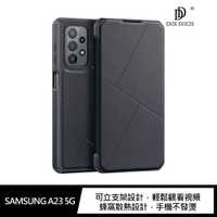 強尼拍賣~DUX DUCIS SAMSUNG A23 5G SKIN X 皮套