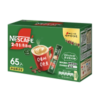 【NESCAFE 雀巢咖啡】二合一香滑原味咖啡11g x65入/盒(超值經濟裝)