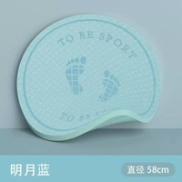 全城熱賣 - 原地跑步減震墊超慢跑防滑隔音靜音專業加厚家用室內專用瑜伽地墊20mm厚【明月藍】64cm*64cm