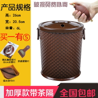 茶盤茶桶垃圾過濾排水桶茶廢水桶功夫茶具配件家用茶水桶送管茶巾
