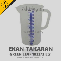 ESKAN UKURAN GREEN LEAF 1833 3 LITER