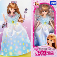 【Fun心玩】LA90885 LD-03 閃耀繁星公主莉卡 正版 莉卡娃娃 日本 Licca 洋娃娃 配件 小女生禮物