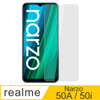 【Ayss】realme Narzo 50A/50i/6.5吋 超好貼鋼化玻璃保護貼(滿膠平面透明內縮/9H/疏水疏油)